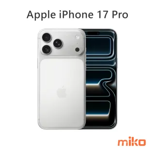 Apple iPhone 17 Pro 銀色